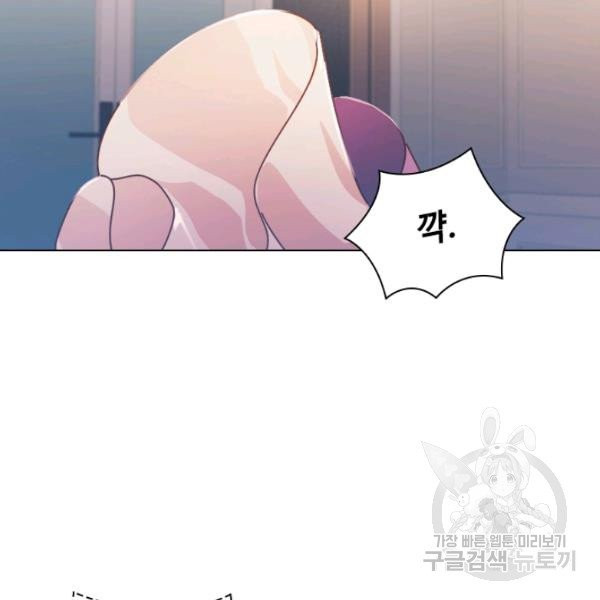 1627970750175.jpeg