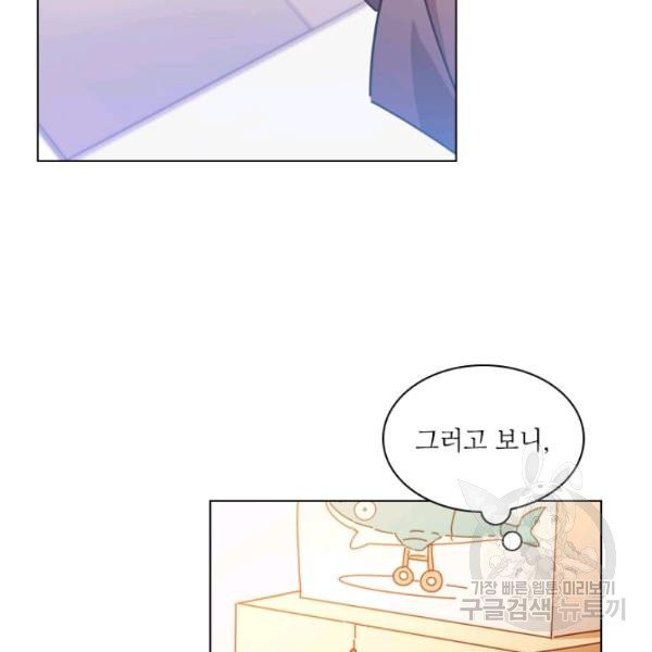 1627970753392.jpeg