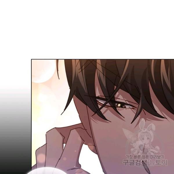 1627970753816.jpeg