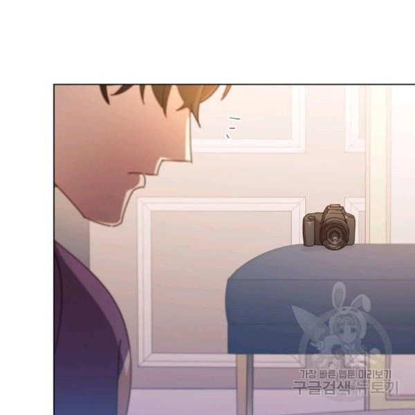 1627970754666.jpeg