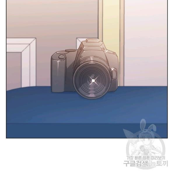 1627970754883.jpeg