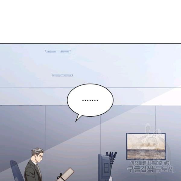 1627970756251.jpeg