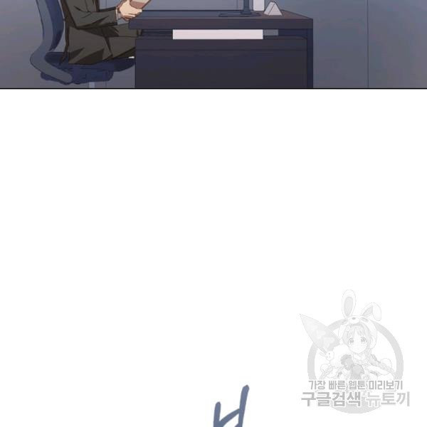 1627970756357.jpeg