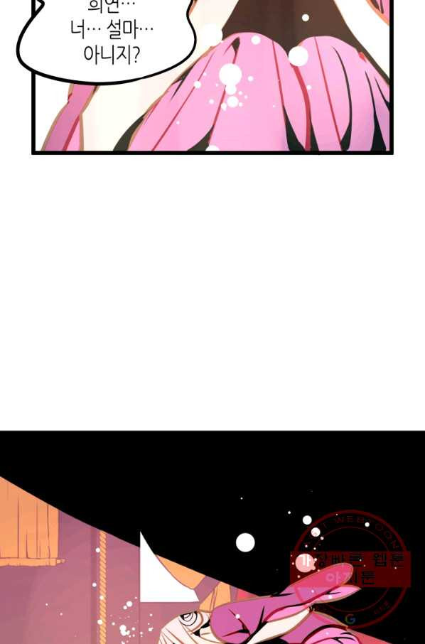 1627968088058.jpeg