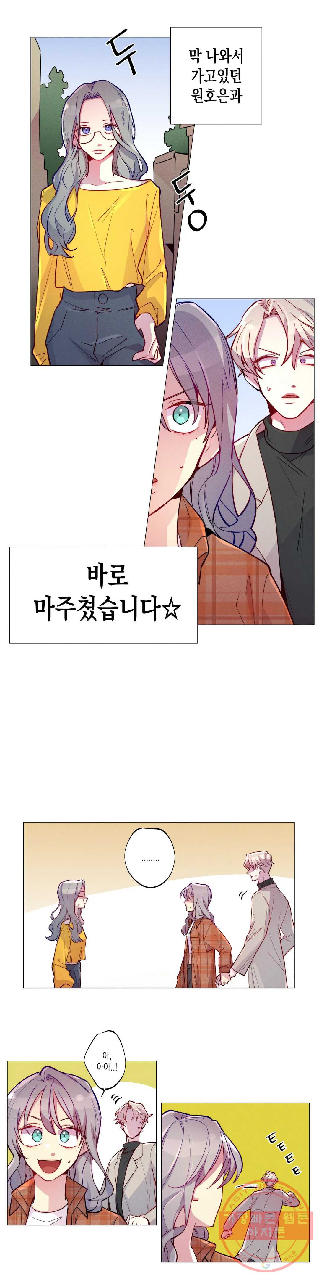 1627969040978.jpeg