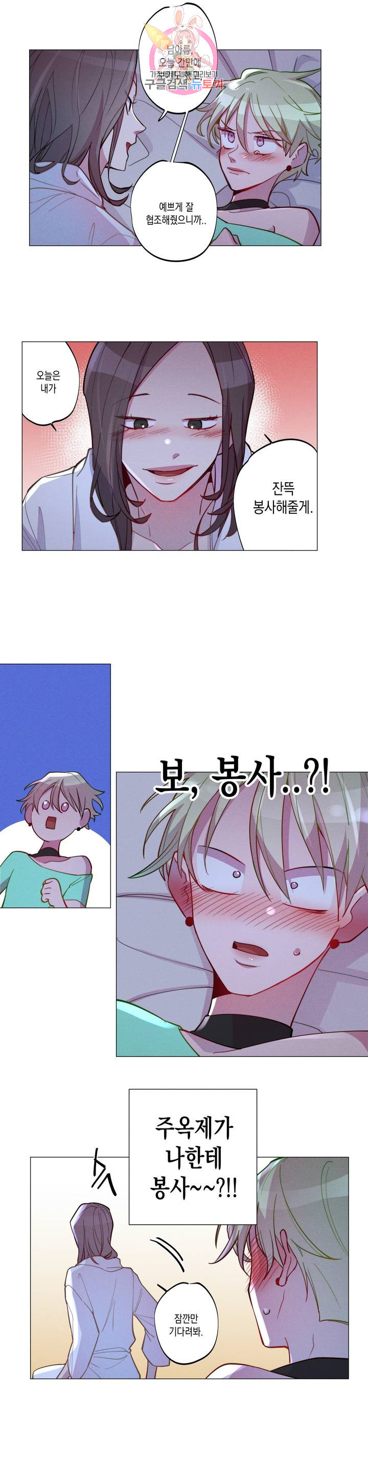 1627969054775.jpeg