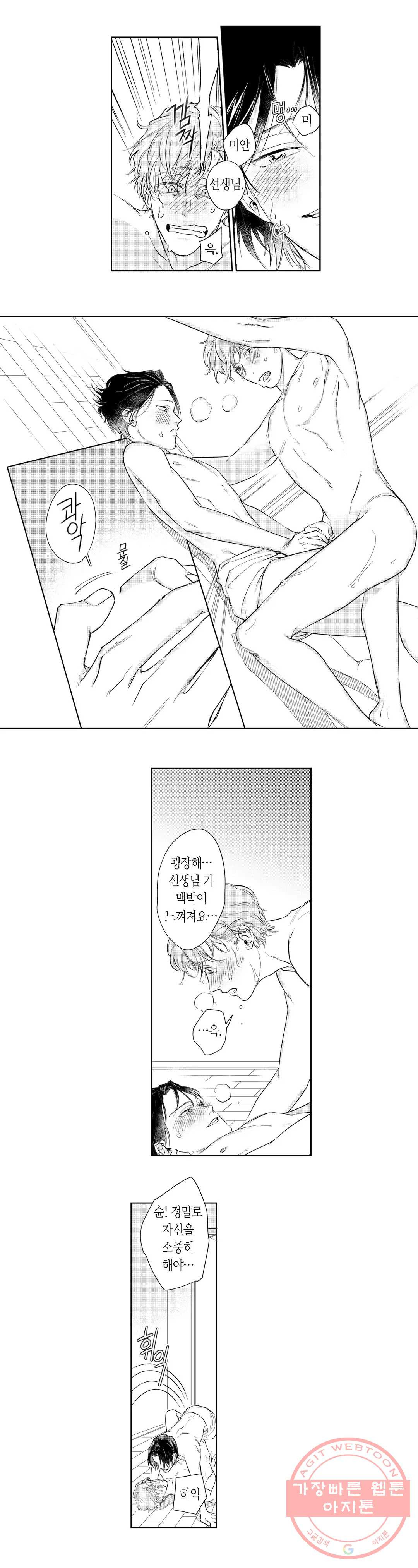 1627969817199.jpeg