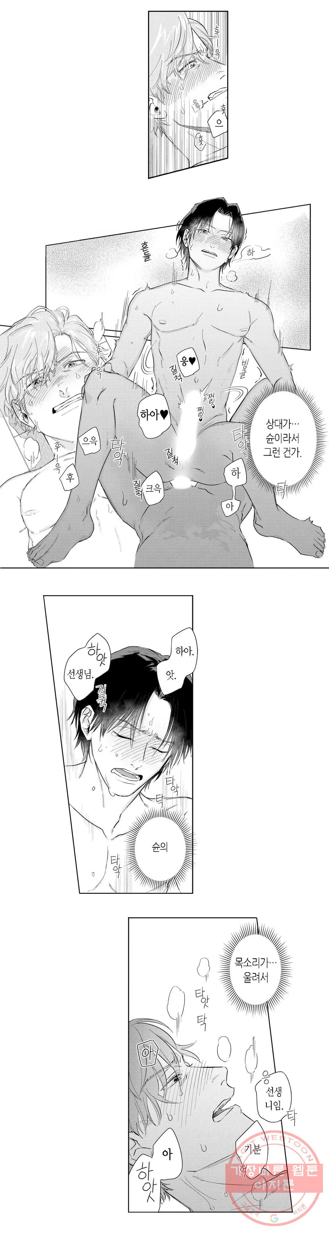 1627969817617.jpeg
