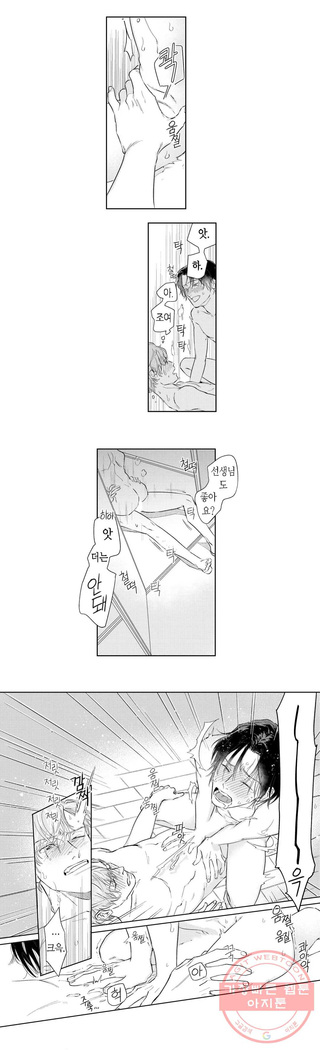 1627969817718.jpeg