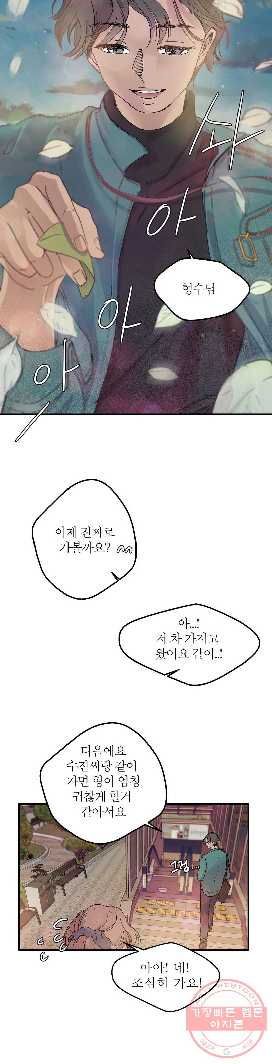 1627969688283.jpeg