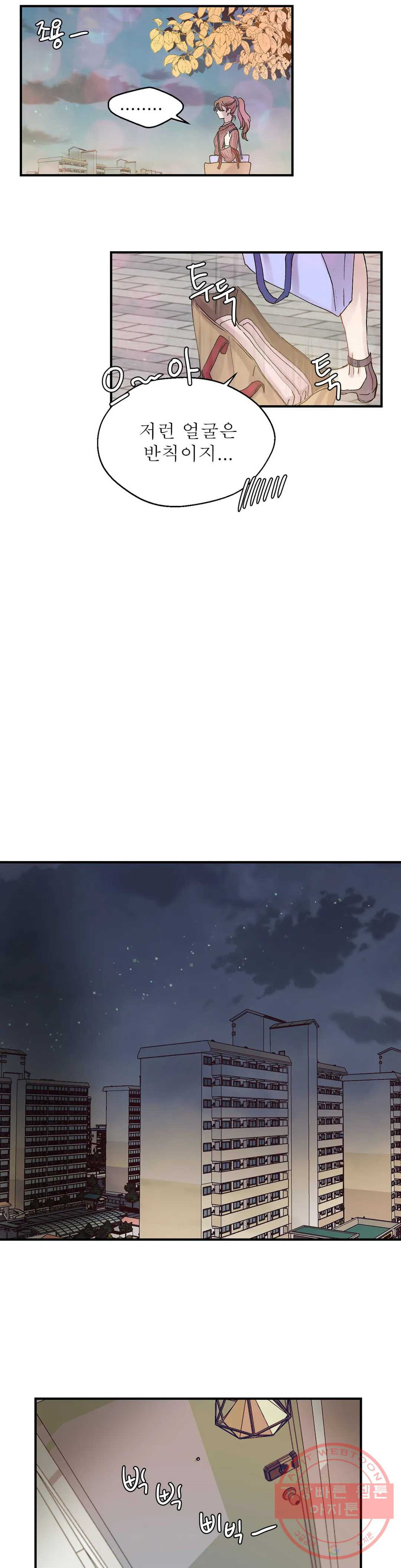 1627969688384.jpeg