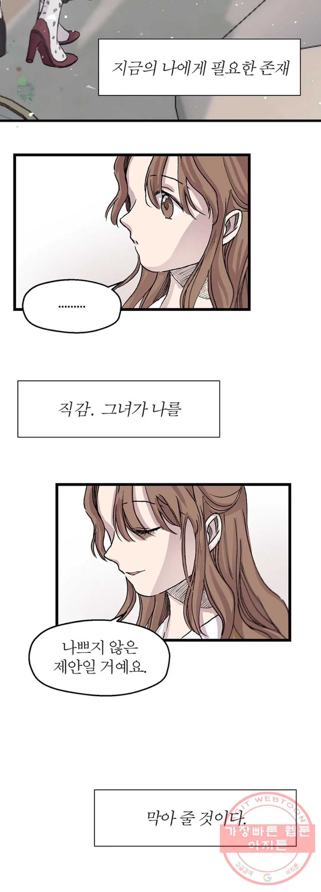 1627969726378.jpeg