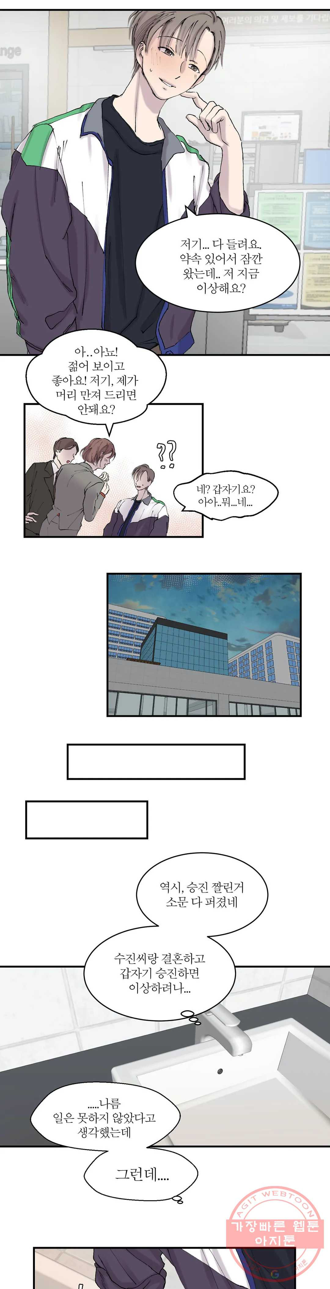 1627969728137.jpeg