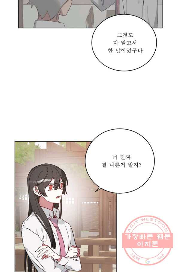 1630286128945ssar110vn0g.jpeg