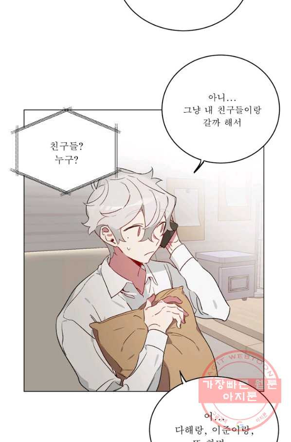 1630286129866owpf66qr2x.jpeg