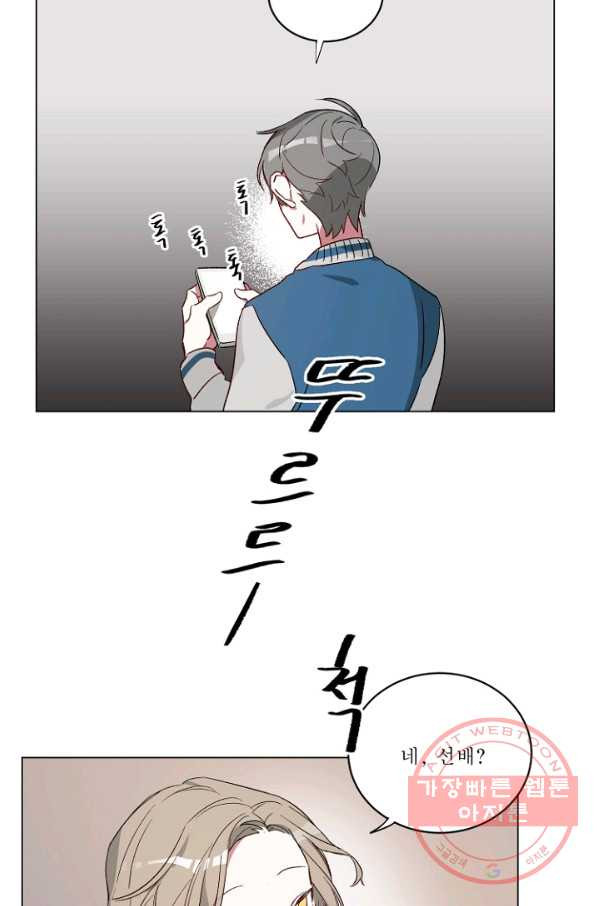 163028613071693grbk1twaw.jpeg