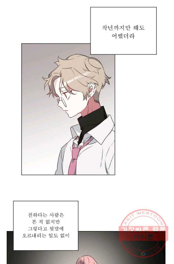 1630286023750bz0zi1yonah.jpeg