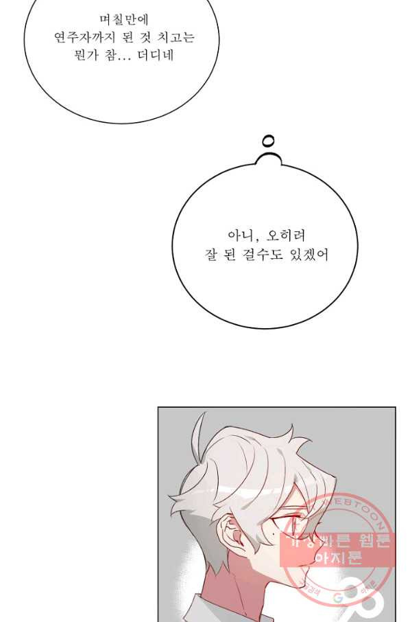 1630286026356mr3ex2rzqkb.jpeg