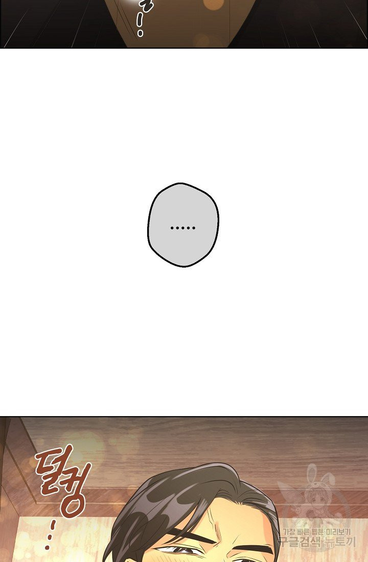 163027848260836cqfq7wzuw.jpeg