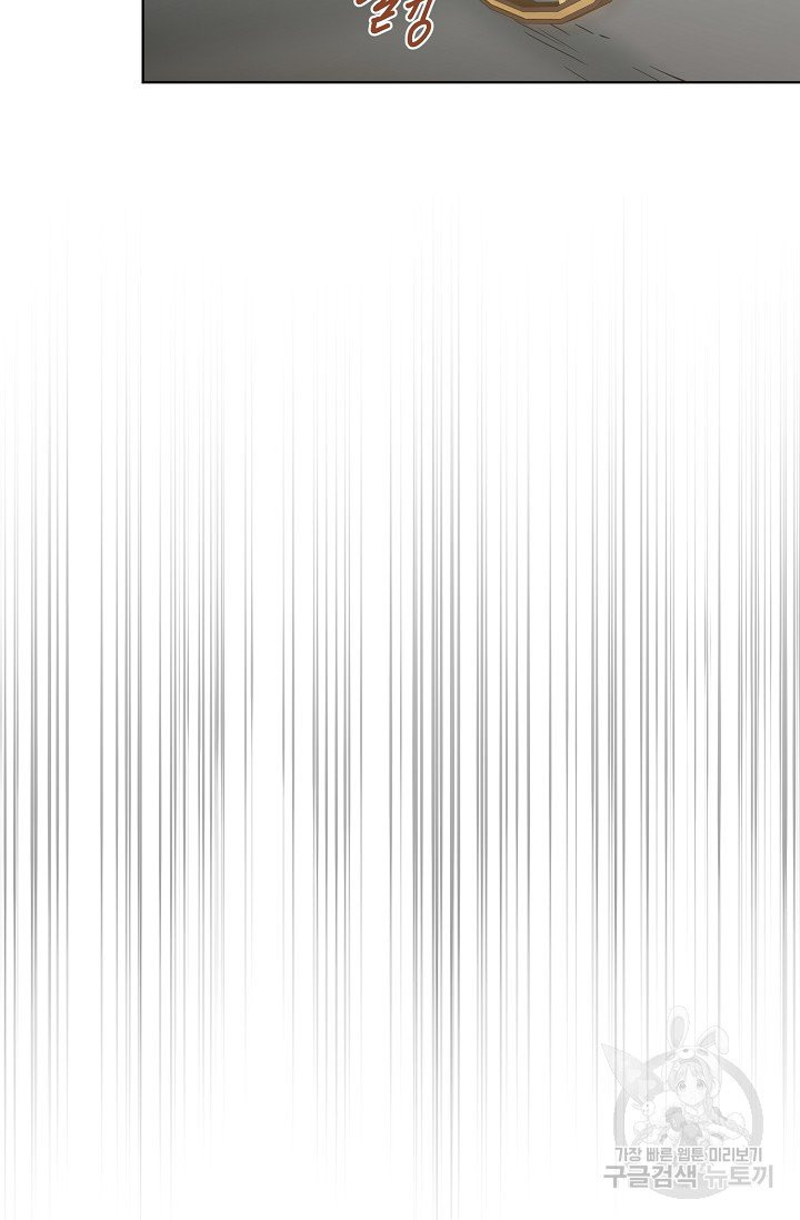 1630278484843e8cwryvwn7t.jpeg