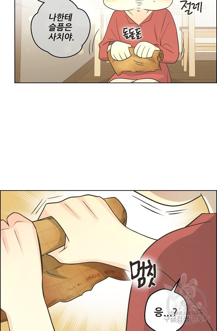 1630278487538w4hc1tms8ep.jpeg