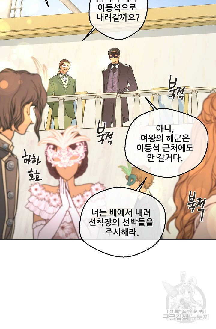 1630278510714n6qizyeu90q.jpeg