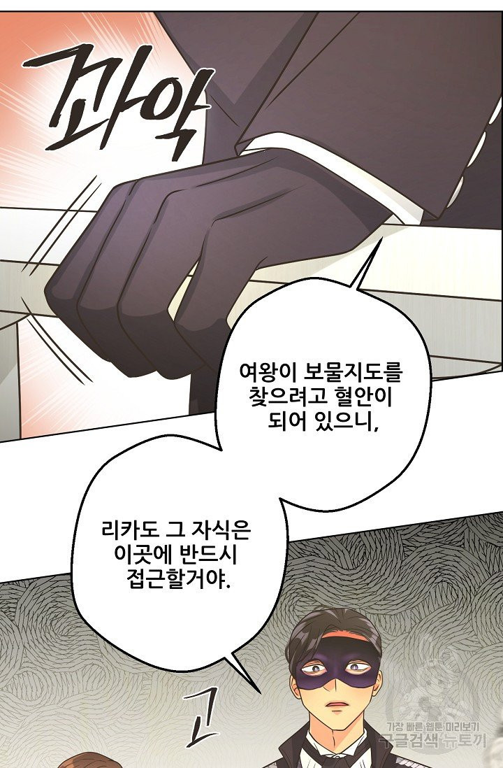 16302785109281z2jbl8l5yg.jpeg