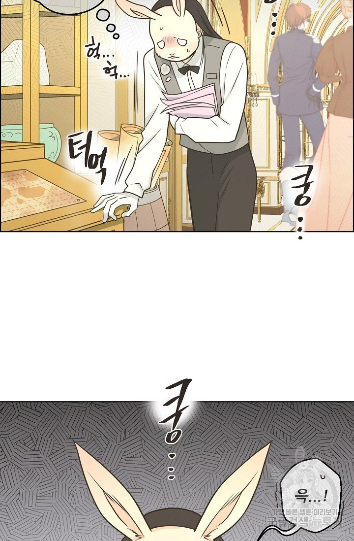 1630278544338xmziwbdx4vk.jpeg