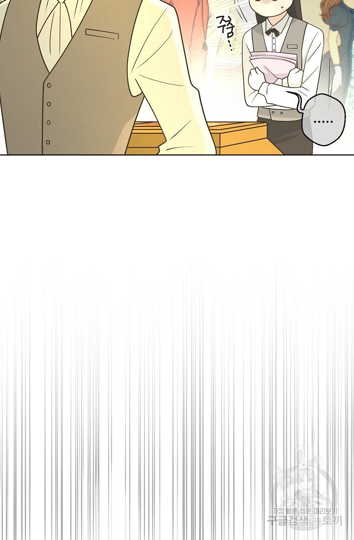 1630278545394jbhkpfzfhxe.jpeg