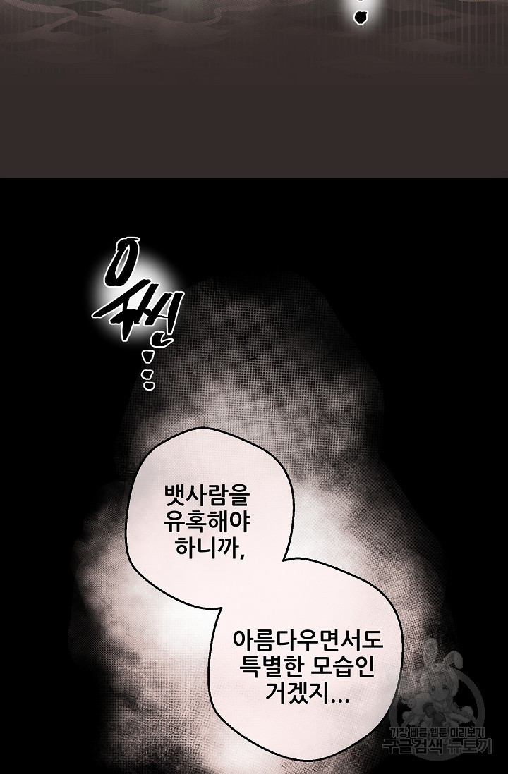16302785463308ed1p7qlxun.jpeg