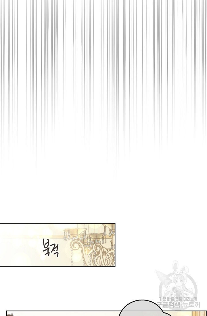 1630278547466drouebitvc8.jpeg