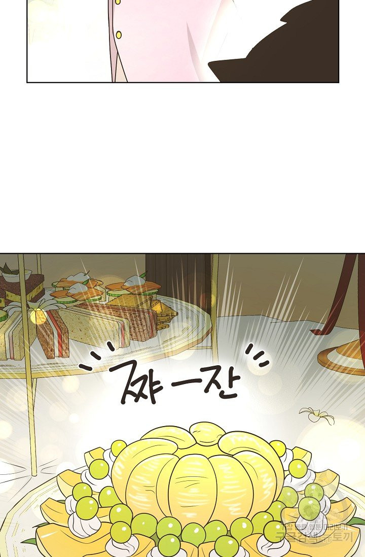 1630278548401icgzkhyu0d.jpeg