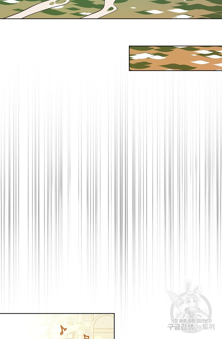 1630278549976x3qnalhvqu.jpeg