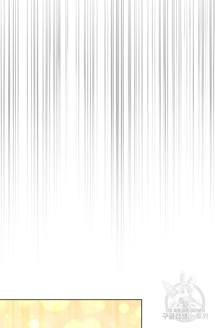 1630278566275oles6j9nu7f.jpeg