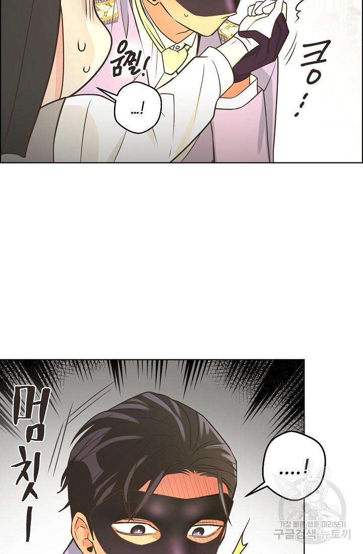 1630278569505656tbp7mnup.jpeg