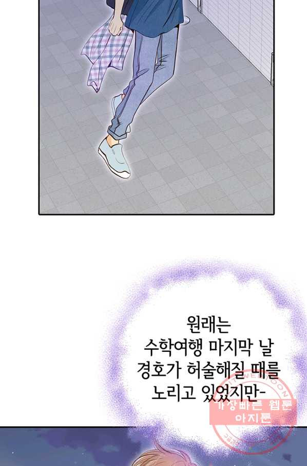 1630285744891dbxnaql6ztf.jpeg
