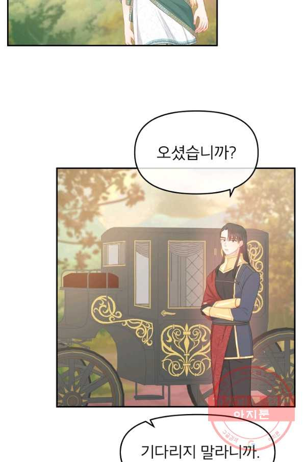 1630286281232uai3uyn3nj.jpeg