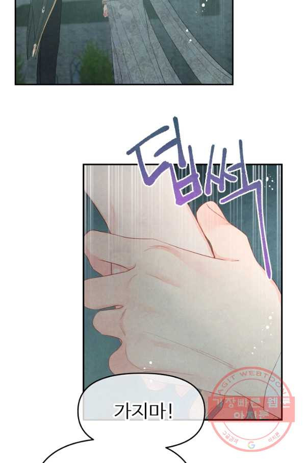 1630286282729fehc87ok3d.jpeg