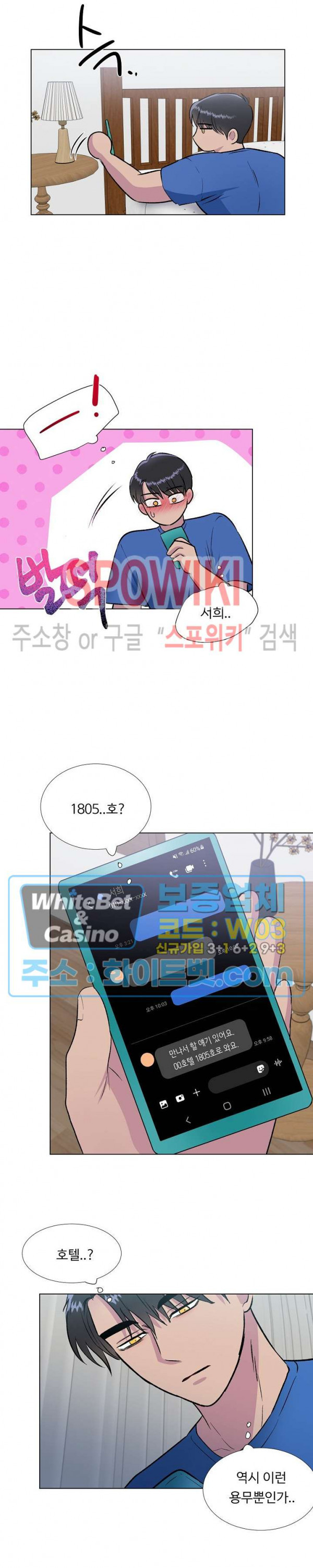 1630290278092qmdwrmf7yi8.jpg