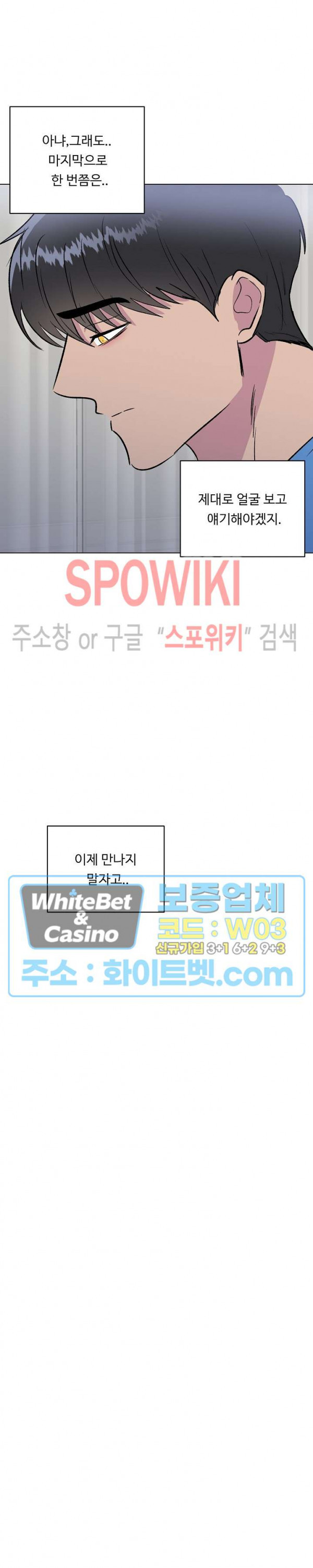 16302902781932wi40mejw7.jpg