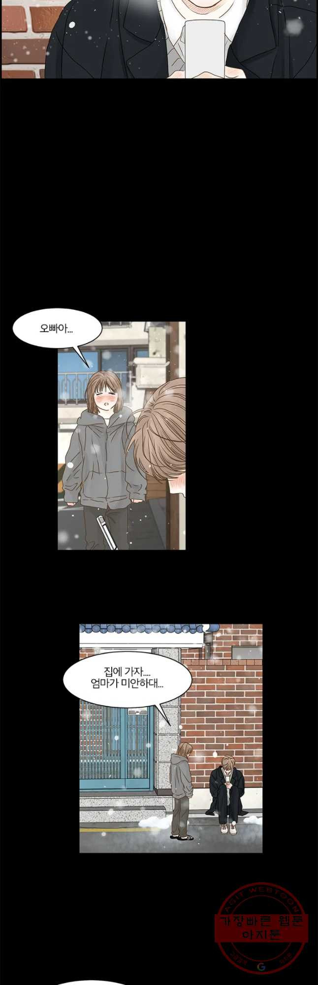 1630378885661qx97l5u24ge.jpeg