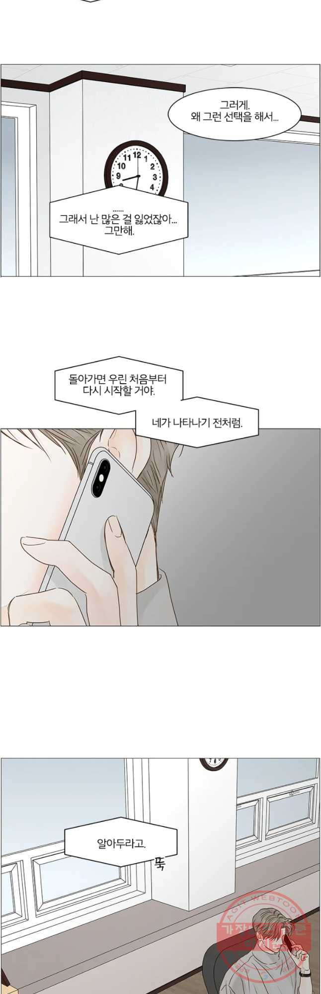 1630378888790v14cy66lxsj.jpeg
