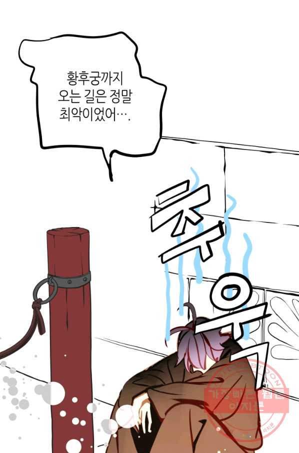 1630377106081abc99b4ve3o.jpeg