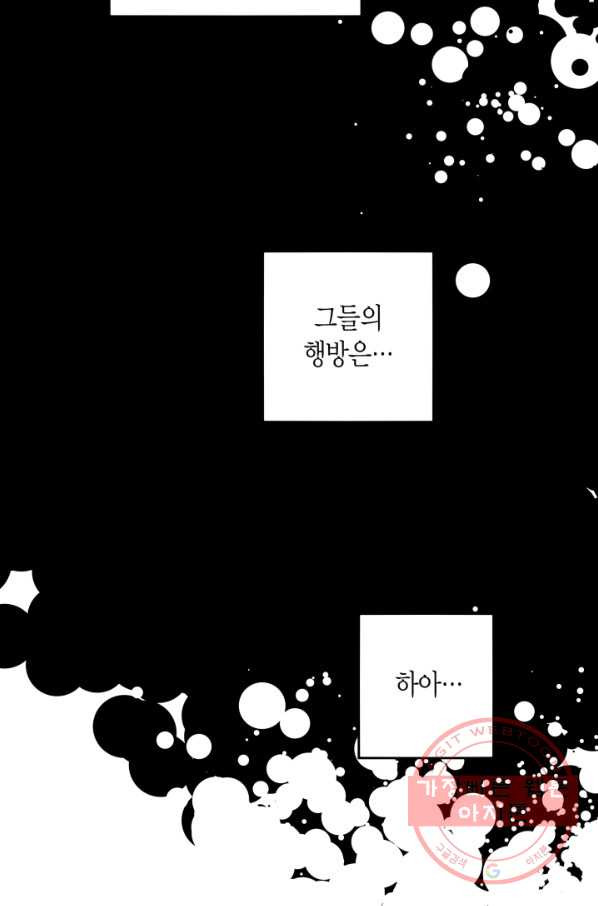 1630377108212bfeu6ty8rr9.jpeg