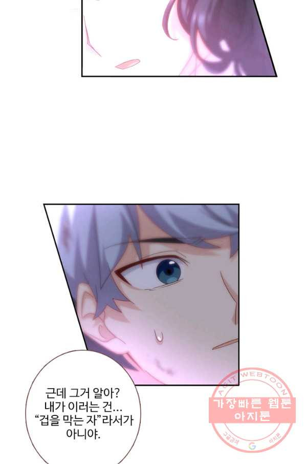 1628037890898.jpeg