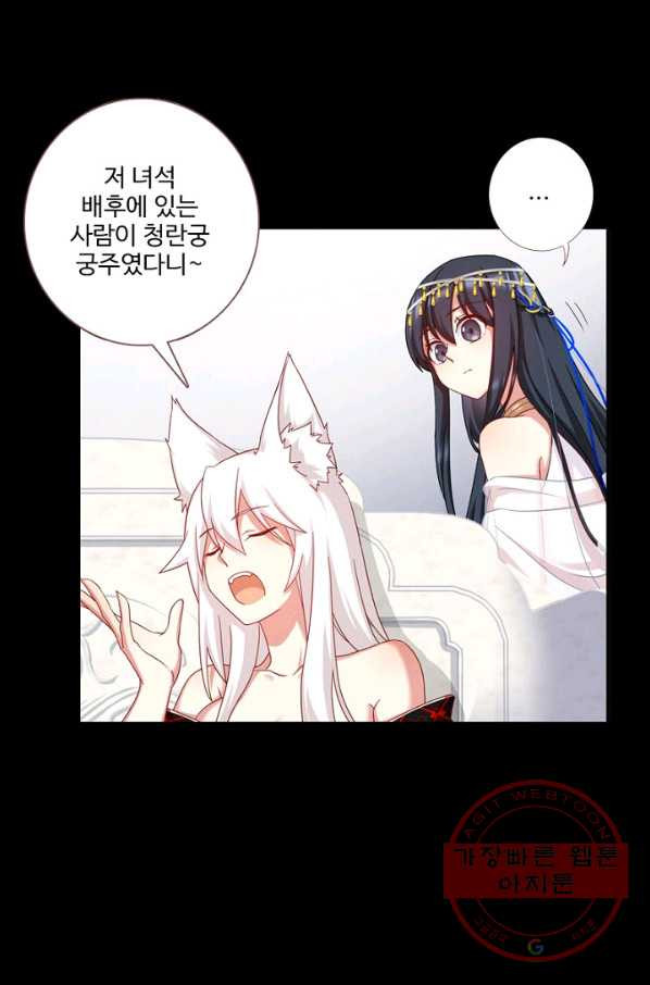 1628037897838.jpeg
