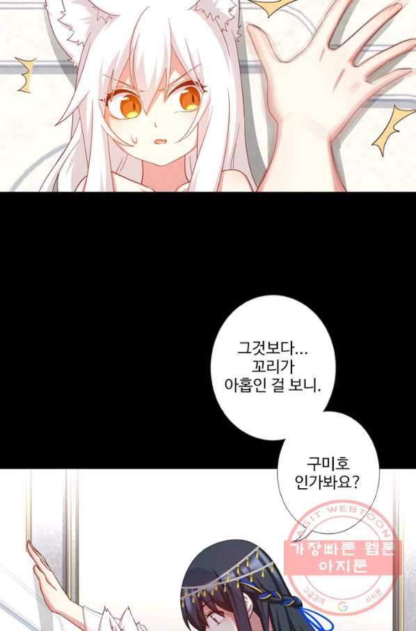 1628037898753.jpeg