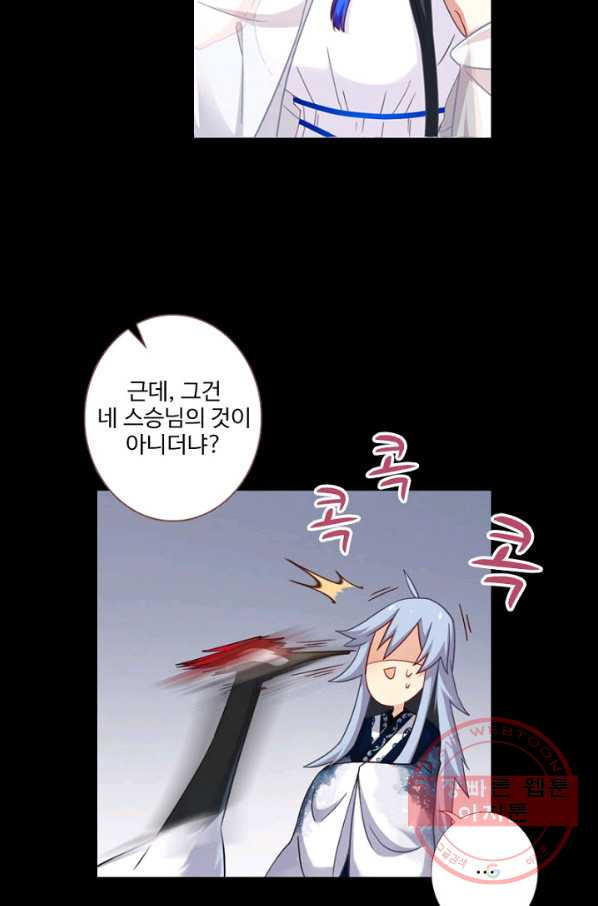 1628037899472.jpeg