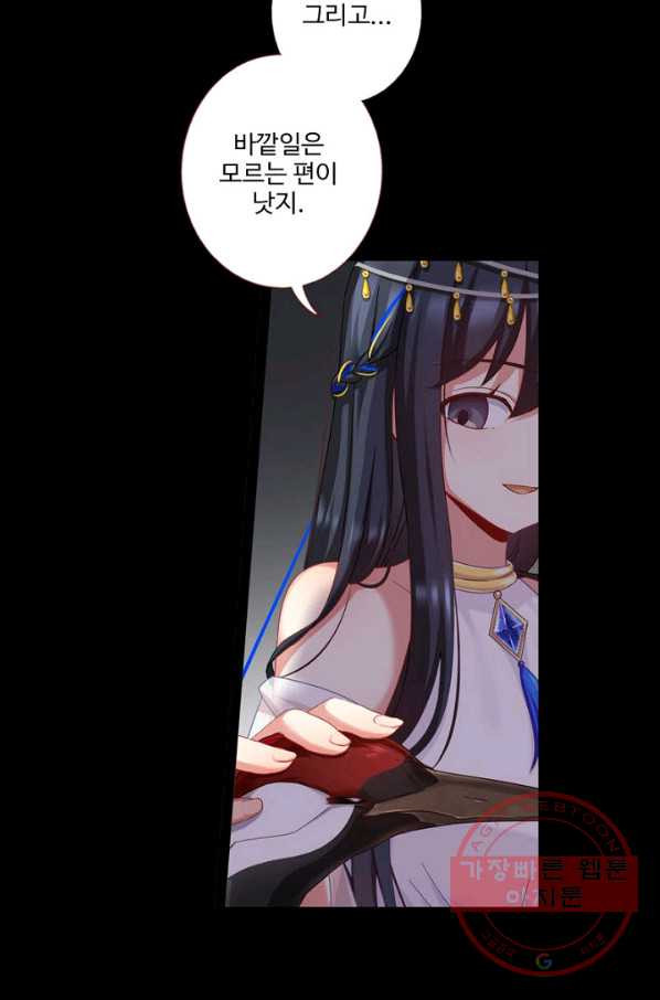 1628037921296.jpeg