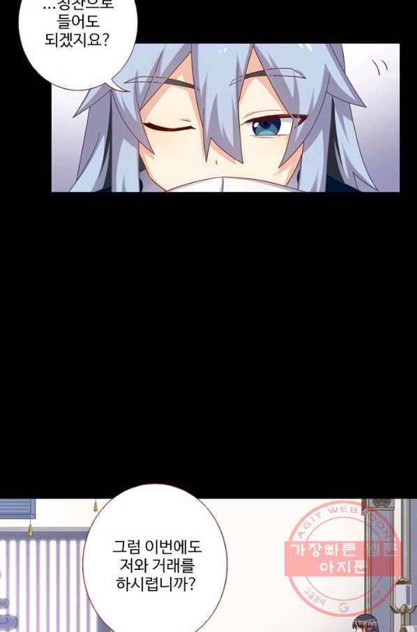 1628037921708.jpeg